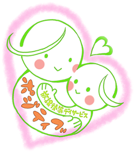 放課後等デイサービス ポジティブ